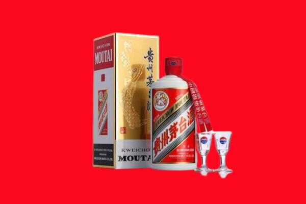 大同市回收飞天茅台酒